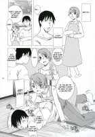 Tabidatsu Mae Ni / 旅立つ前に [Jinguu Kozue] [Planetes] Thumbnail Page 19