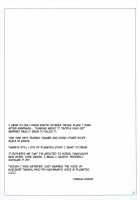 Tabidatsu Mae Ni / 旅立つ前に [Jinguu Kozue] [Planetes] Thumbnail Page 20