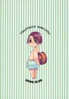 Tabidatsu Mae Ni / 旅立つ前に [Jinguu Kozue] [Planetes] Thumbnail Page 22