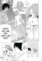 Tabidatsu Mae Ni / 旅立つ前に [Jinguu Kozue] [Planetes] Thumbnail Page 06