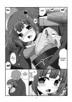 Himehajime Na Kappa Musume / ひめはじめな河童娘 [Takadoya Akira] [Touhou Project] Thumbnail Page 05