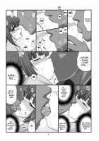 Himehajime Na Kappa Musume / ひめはじめな河童娘 [Takadoya Akira] [Touhou Project] Thumbnail Page 06