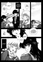 Bitter Orange [Kurosawa Kiyotaka] [Kimagure Orange☆Road] Thumbnail Page 24