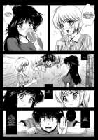 Bitter Orange [Kurosawa Kiyotaka] [Kimagure Orange☆Road] Thumbnail Page 07