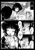 Bitter Orange [Kurosawa Kiyotaka] [Kimagure Orange☆Road] Thumbnail Page 09