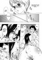 More Than Sister, Less Than Brother [Aoi Hitori] [Original] Thumbnail Page 07