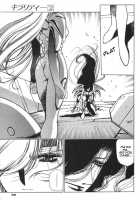 Chirality - To The Promised Land Vol.2 [Satoshi Urushihara] [Original] Thumbnail Page 101