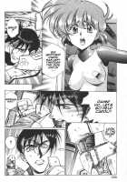 Chirality - To The Promised Land Vol.2 [Satoshi Urushihara] [Original] Thumbnail Page 102