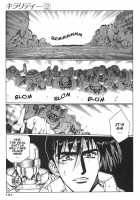 Chirality - To The Promised Land Vol.2 [Satoshi Urushihara] [Original] Thumbnail Page 103