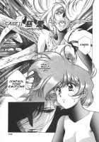 Chirality - To The Promised Land Vol.2 [Satoshi Urushihara] [Original] Thumbnail Page 107