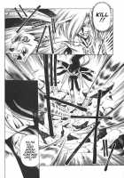 Chirality - To The Promised Land Vol.2 [Satoshi Urushihara] [Original] Thumbnail Page 112