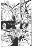 Chirality - To The Promised Land Vol.2 [Satoshi Urushihara] [Original] Thumbnail Page 115