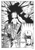 Chirality - To The Promised Land Vol.2 [Satoshi Urushihara] [Original] Thumbnail Page 118