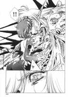 Chirality - To The Promised Land Vol.2 [Satoshi Urushihara] [Original] Thumbnail Page 123