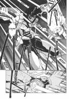 Chirality - To The Promised Land Vol.2 [Satoshi Urushihara] [Original] Thumbnail Page 131