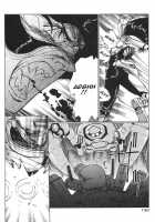 Chirality - To The Promised Land Vol.2 [Satoshi Urushihara] [Original] Thumbnail Page 132