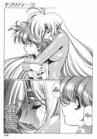 Chirality - To The Promised Land Vol.2 [Satoshi Urushihara] [Original] Thumbnail Page 145
