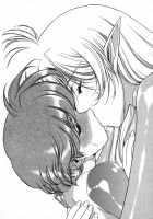 Chirality - To The Promised Land Vol.2 [Satoshi Urushihara] [Original] Thumbnail Page 150