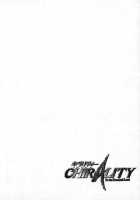 Chirality - To The Promised Land Vol.2 [Satoshi Urushihara] [Original] Thumbnail Page 152
