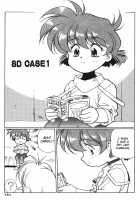 Chirality - To The Promised Land Vol.2 [Satoshi Urushihara] [Original] Thumbnail Page 153
