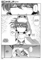 Chirality - To The Promised Land Vol.2 [Satoshi Urushihara] [Original] Thumbnail Page 155