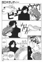 Chirality - To The Promised Land Vol.2 [Satoshi Urushihara] [Original] Thumbnail Page 163