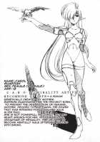 Chirality - To The Promised Land Vol.2 [Satoshi Urushihara] [Original] Thumbnail Page 167