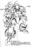 Chirality - To The Promised Land Vol.2 [Satoshi Urushihara] [Original] Thumbnail Page 169