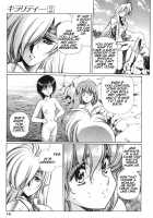 Chirality - To The Promised Land Vol.2 [Satoshi Urushihara] [Original] Thumbnail Page 18