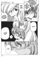 Chirality - To The Promised Land Vol.2 [Satoshi Urushihara] [Original] Thumbnail Page 22