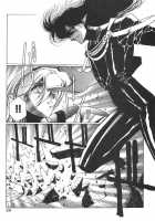 Chirality - To The Promised Land Vol.2 [Satoshi Urushihara] [Original] Thumbnail Page 32