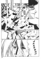 Chirality - To The Promised Land Vol.2 [Satoshi Urushihara] [Original] Thumbnail Page 36