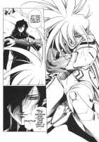 Chirality - To The Promised Land Vol.2 [Satoshi Urushihara] [Original] Thumbnail Page 37
