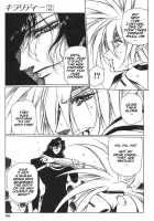 Chirality - To The Promised Land Vol.2 [Satoshi Urushihara] [Original] Thumbnail Page 38