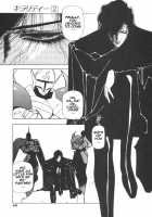 Chirality - To The Promised Land Vol.2 [Satoshi Urushihara] [Original] Thumbnail Page 48