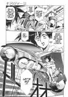 Chirality - To The Promised Land Vol.2 [Satoshi Urushihara] [Original] Thumbnail Page 50