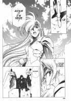 Chirality - To The Promised Land Vol.2 [Satoshi Urushihara] [Original] Thumbnail Page 51