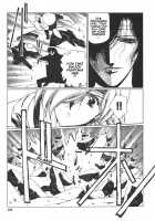 Chirality - To The Promised Land Vol.2 [Satoshi Urushihara] [Original] Thumbnail Page 52
