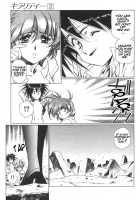 Chirality - To The Promised Land Vol.2 [Satoshi Urushihara] [Original] Thumbnail Page 55