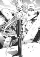 Chirality - To The Promised Land Vol.2 [Satoshi Urushihara] [Original] Thumbnail Page 56