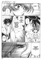 Chirality - To The Promised Land Vol.2 [Satoshi Urushihara] [Original] Thumbnail Page 57
