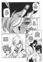 Chirality - To The Promised Land Vol.2 [Satoshi Urushihara] [Original] Thumbnail Page 62