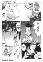 Chirality - To The Promised Land Vol.2 [Satoshi Urushihara] [Original] Thumbnail Page 65