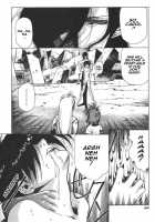 Chirality - To The Promised Land Vol.2 [Satoshi Urushihara] [Original] Thumbnail Page 66
