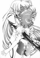 Chirality - To The Promised Land Vol.2 [Satoshi Urushihara] [Original] Thumbnail Page 70