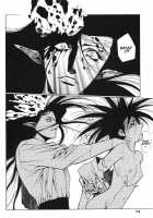 Chirality - To The Promised Land Vol.2 [Satoshi Urushihara] [Original] Thumbnail Page 75