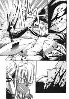 Chirality - To The Promised Land Vol.2 [Satoshi Urushihara] [Original] Thumbnail Page 76