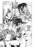 Chirality - To The Promised Land Vol.2 [Satoshi Urushihara] [Original] Thumbnail Page 82