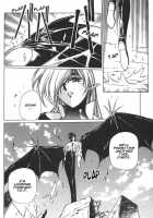 Chirality - To The Promised Land Vol.2 [Satoshi Urushihara] [Original] Thumbnail Page 83