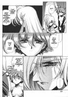 Chirality - To The Promised Land Vol.2 [Satoshi Urushihara] [Original] Thumbnail Page 87